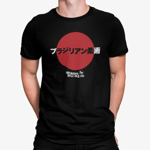 Tee shirt JJB Sportswear Japan noir
